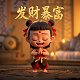 我的世界hmcl启动器
